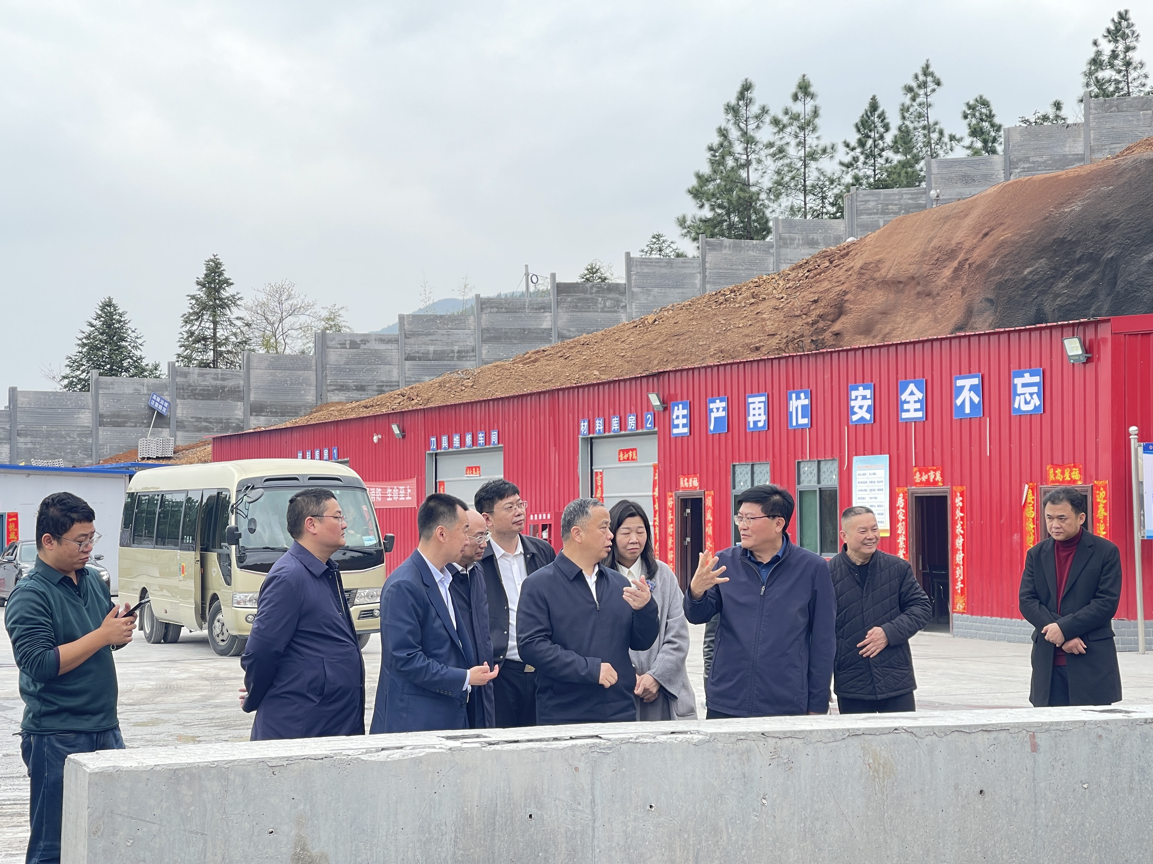 湖南省自然资源厅李全胜厅长调研湖南德润恩赫建设情况