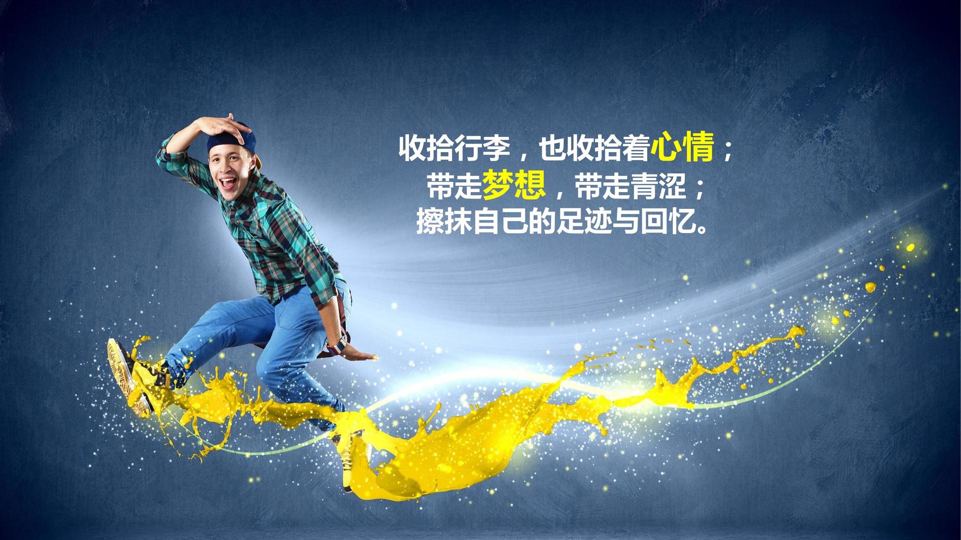 远航影视荣获“年度文化创新机构”奖